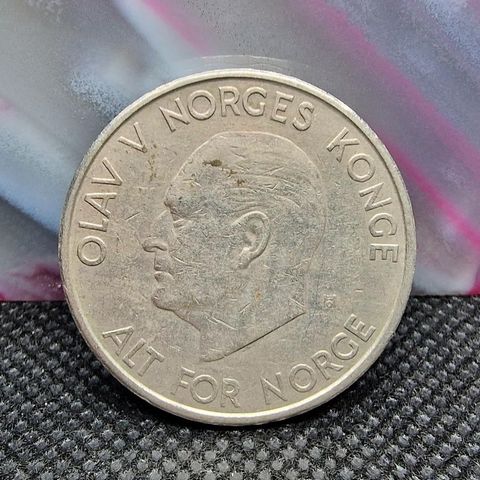 Norsk 5 Kroner (1965) Mynt