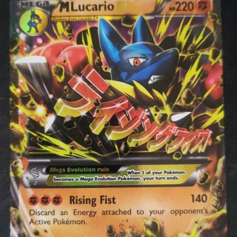 M Lucario EX 55/111