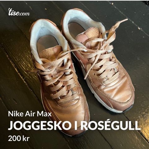 Nike airmax i reségull str. 36