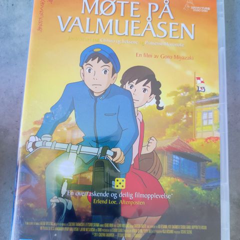 Møte på Valmueåsen ( DVD ) - Anime - Goro Miyazaki - 2011 - 81 kr inkl frakt