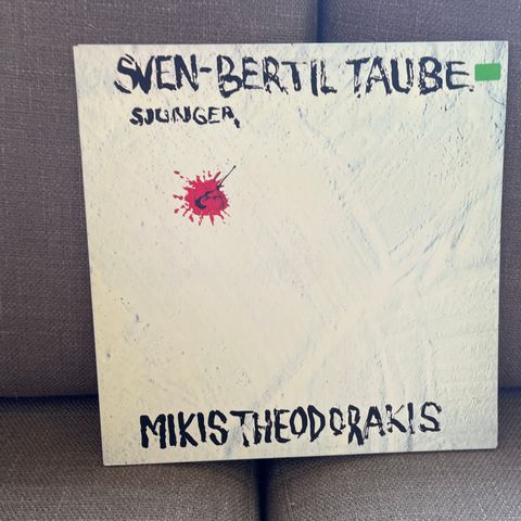 Sven-Bertil Taube – Sven-Bertil Taube Sjunger Mikis Theodorakis