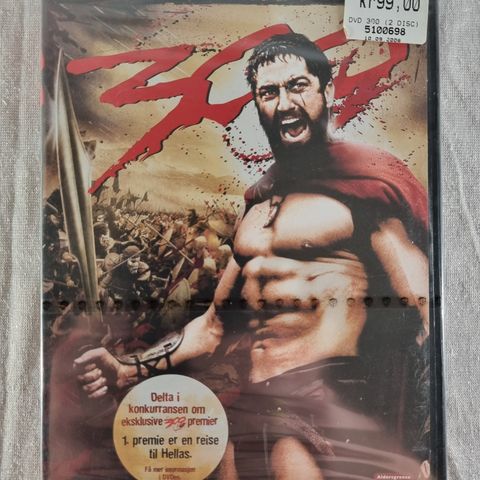 300 Two-Disc Special Edition forseglet DVD