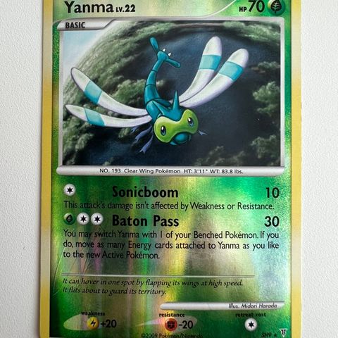 Pokemon Supreme Victors: Yanma 2009 SH9