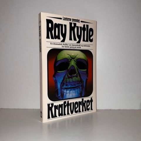 Kraftverket - Ray Kytle. 1977