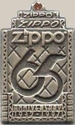 Tobakk/sigarettpins - Lighterreklame Zippo 65 Anniversary 1932 - 1997