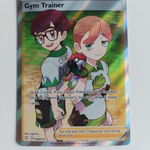 Gym trainer 068/072 pokemonkort