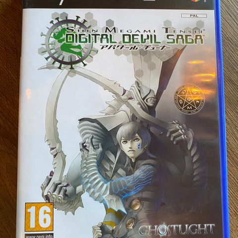 Shin Megami Tensei: Digital Devil Saga til Ps2 (meget god stand)