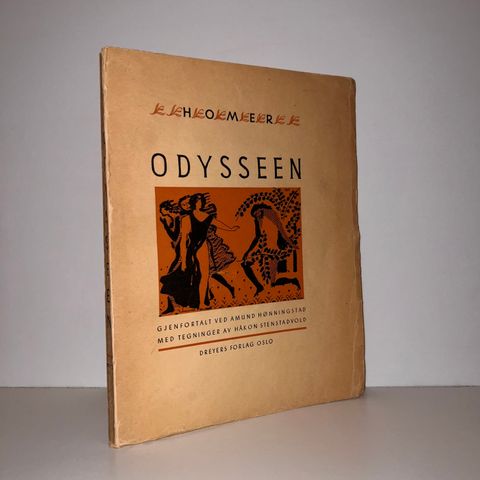 Odysseen - Homer. 1943   (Halvor Stenstadvold)