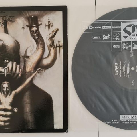 Celtic Frost - To Mega Therion Korea Press Lp Vinyl Selges