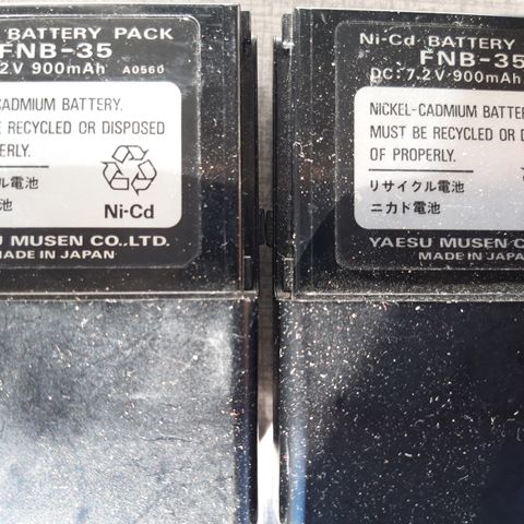 NI-CD Battery Pack - Yaesu Musen Com