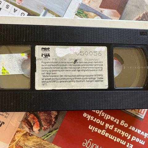 VHS utleiefilm fra 1980-tallet