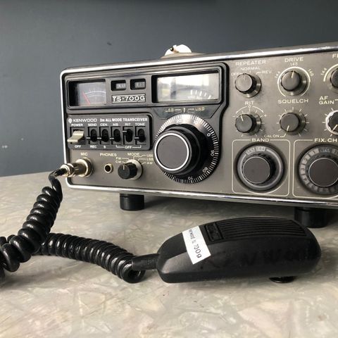 Kenwood 2m All Mode Transceiver TS-700G