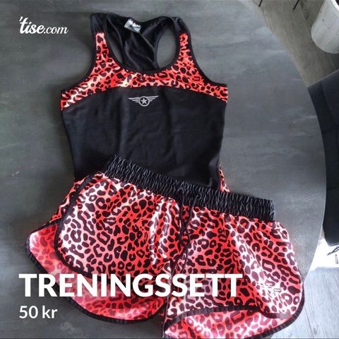 Treningssett med leopardprint