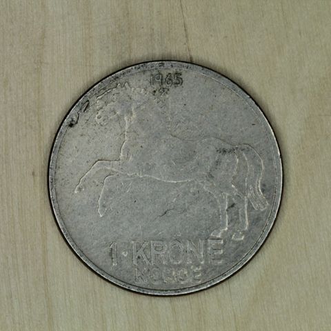 1 krone 1965 Norge   (994)