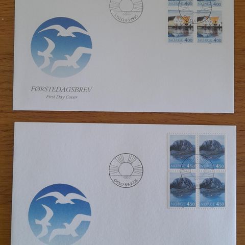 FDC 4-Blokk, Turistmerker 1995, sendes fraktfritt