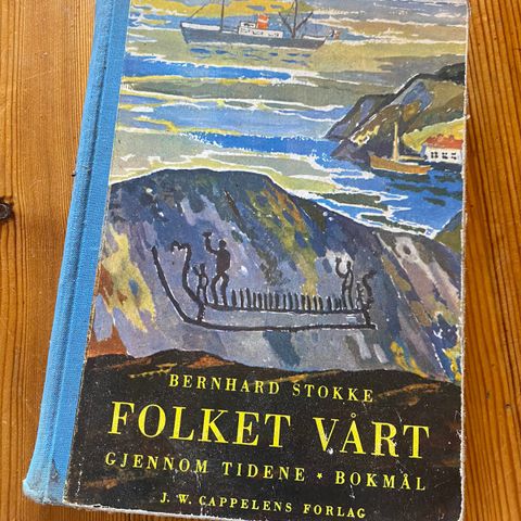 Bernhard Stokke - Folket vårt gjennom tidene 1958