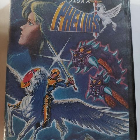 Phelios Sega Megadrive