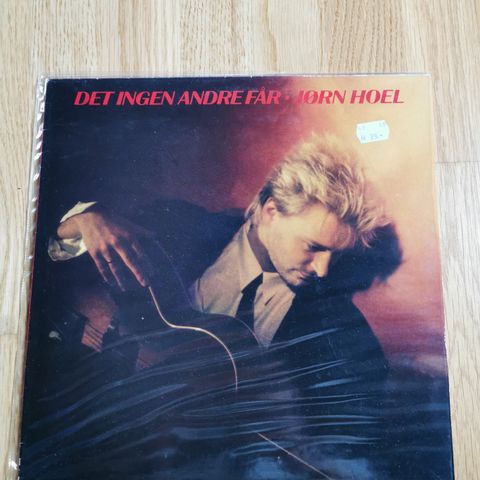 LP / VINYL med Jørn Hoel