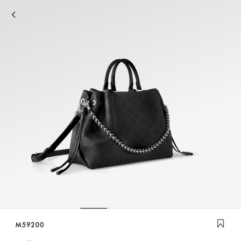 Bella Tote marina noir Louis Vuitton