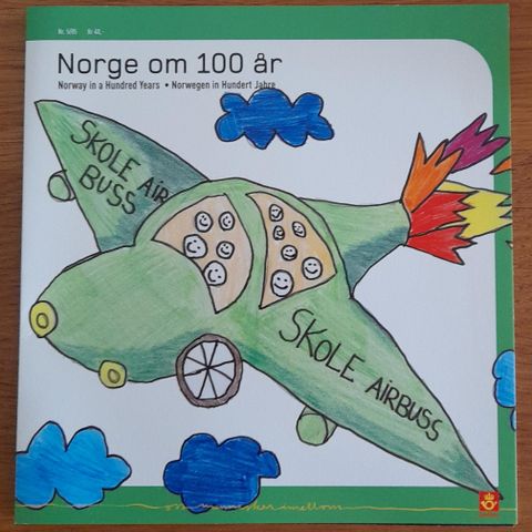 Norge om 100 år,  postens presentasjonsmappe 5/05, sendes fraktfritt