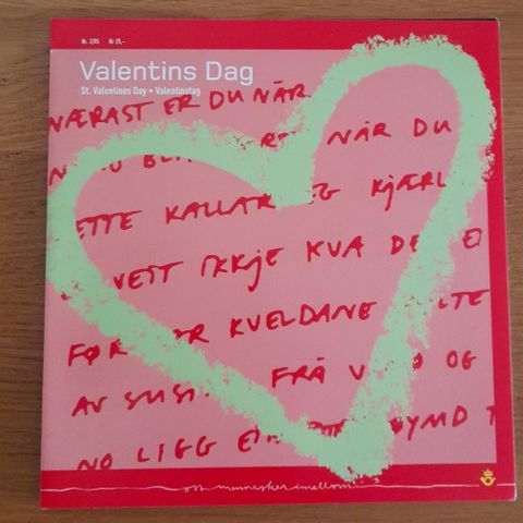 St. Valentines day,  postens presentasjonsmappe 2/05, sendes fraktfritt