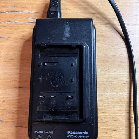 Panasonic VSK0317 batterilader