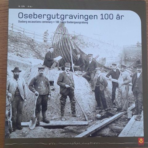Osebergutgravingen 100 år,  postens presentasjonsmappe 12/04 sendes fraktfritt