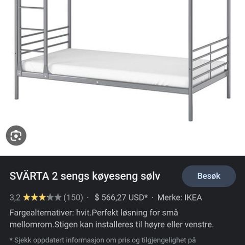 Ikea køyeseng