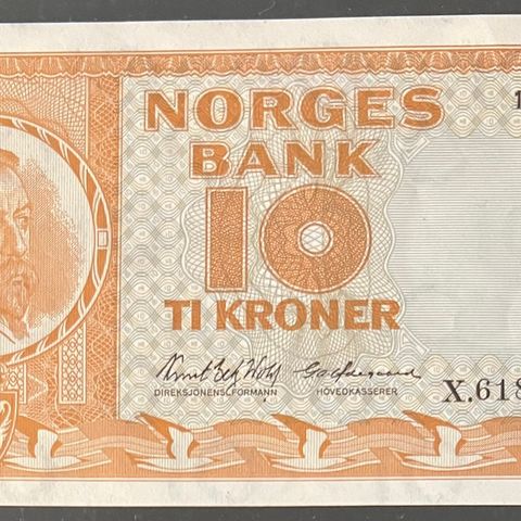 NORGE 10 KRONER 1971 X.  Erstatningseddel i kv. 01