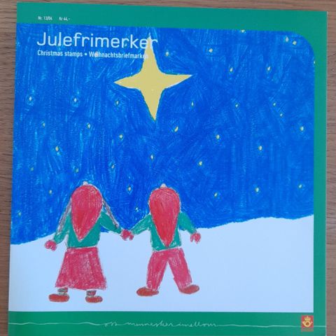 Julefrimerker 2004,  postens presentasjonsmappe 13/04 sendes fraktfritt