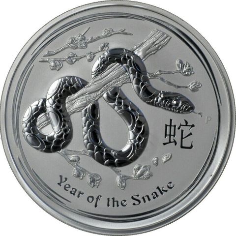 2013 Australia 1/2 oz Sølv Year of the Snake