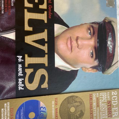 Elvis på nært hold (Bok og CD) Musikk