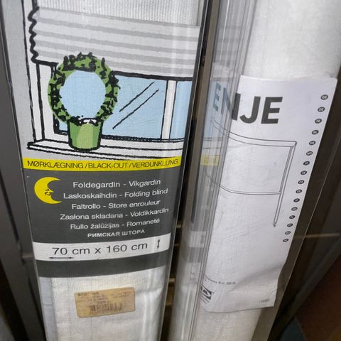 rullegardin / IKEA ENJE og foldegardin 70 x 160 cm