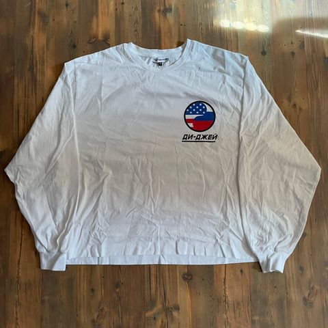 Gosha Rubchinskiy Longsleeve DJ Oversized (Medium)