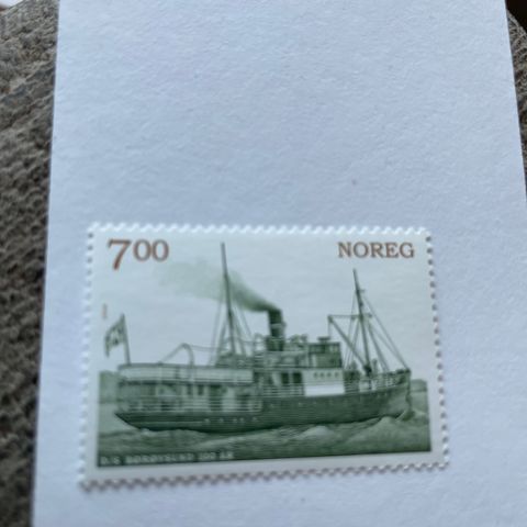 Norske frimerker 2008.