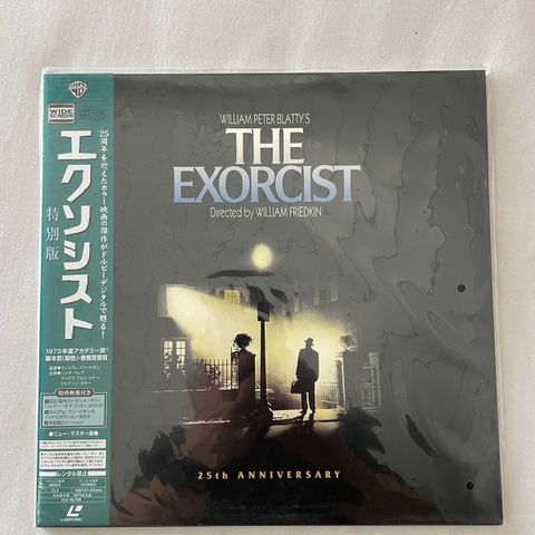 Exorcist, The: 25th Anniversary (1973) [PILF-2702]  Forseglet Laserdisc