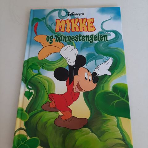 Disney's Mikke og bønnestengelen - 2000