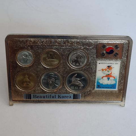 Coins set of korea - Beautiful korea - The souvenier of Korea tour