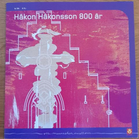 Håkon Håkonsson 800 år,  postens presentasjonsmappe 9/04 sendes fraktfritt