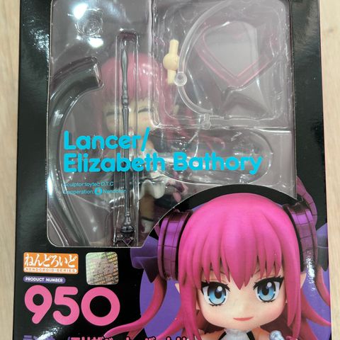 Fate Elizabeth Bathory nendoroid