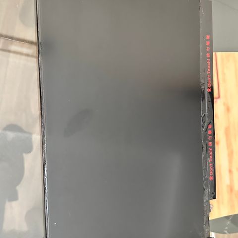 Dell LCD display