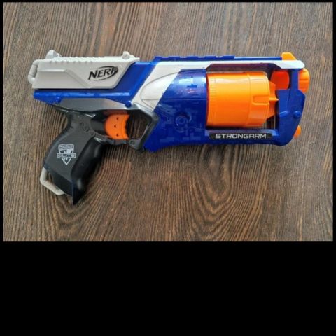 Nerf N-STRIKE ELITE