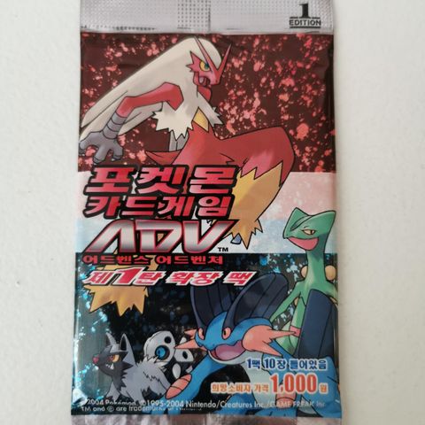 1st edition! Pokemon Ruby & Sapphire 2004 Korean booster pack selges/byttes