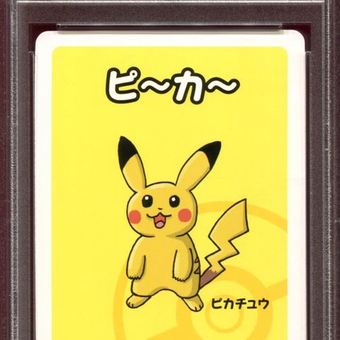 PSA 10 Pikachu Old Maid