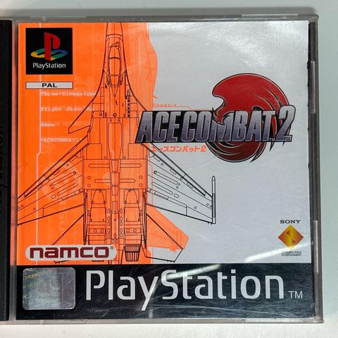 Ace Combat 2 PS1