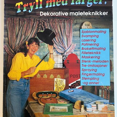 Tryll med farger - Yngvar Holm - bøker Dekorative Maleteknikker