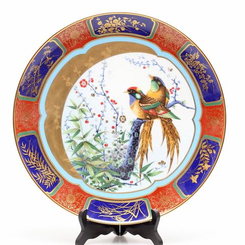 Noritake yearly plate 1977 - 36cm