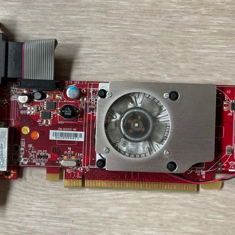 MSI BobcatATX-30-M04 PC-skjermkort selges