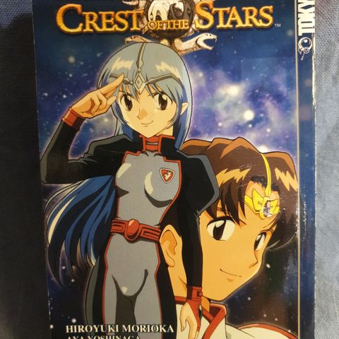 Manga   Crest og the Stars nr 1