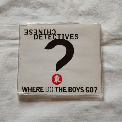 Chinese Detectives. Where Do The Boys Go?